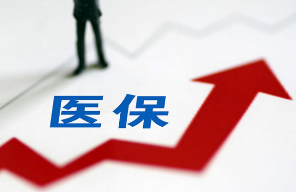 安庆医保卡更新换代流程，藏着这些避坑真相