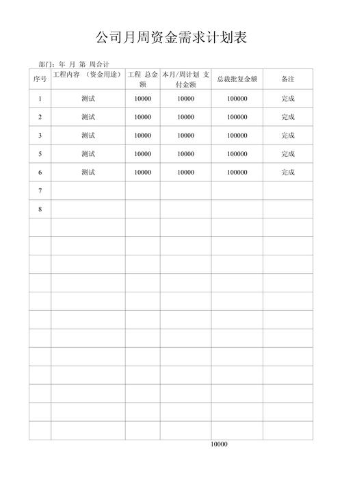 安庆医保提取怎么操作支付宝功能？手把手教你搞定