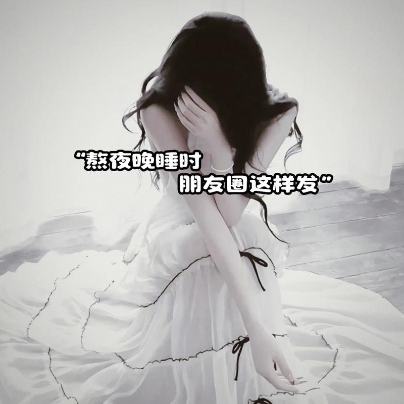 安庆医保提现联系方式：隐藏的获取途径与风险