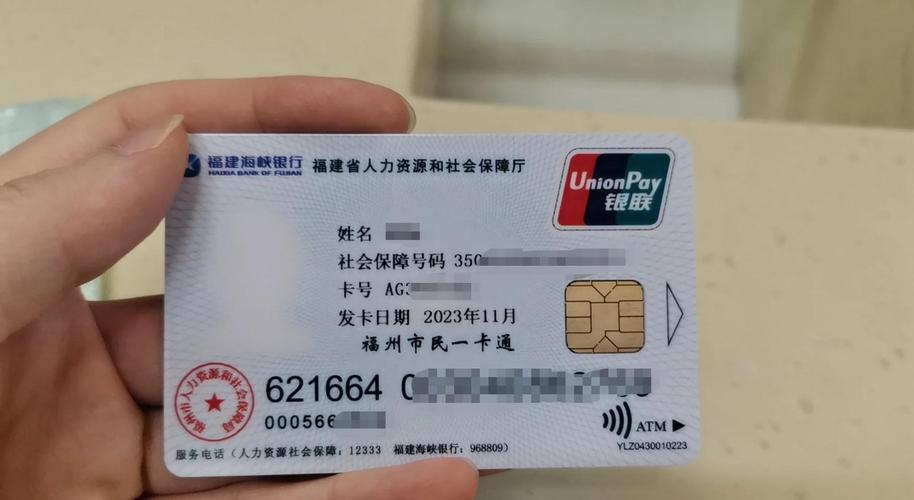 安庆医保线上提取怎么操作流程：小白必看的详细指南