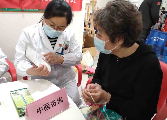 安庆医保卡去哪换：杨浦区延吉街道的真实路径